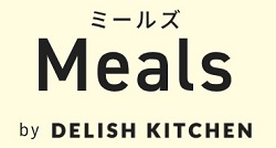 Meals