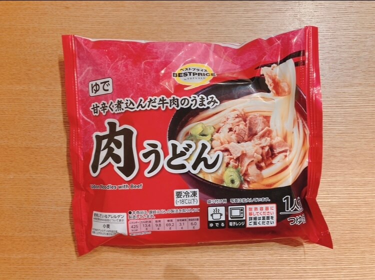 イオンの肉うどん